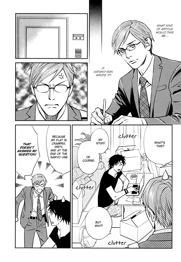 Limiter Chapter 3.2 page 23 - Chapter 3 v2 : The Provocative Reportage Writer