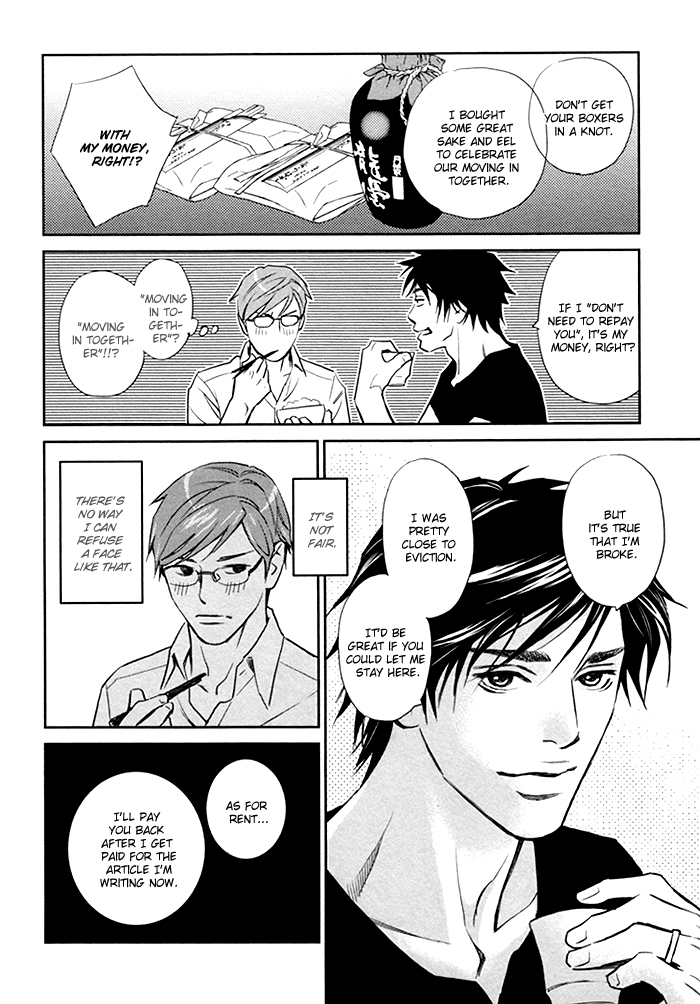 Limiter Chapter 3.2 page 24 - Chapter 3 v2 : The Provocative Reportage Writer