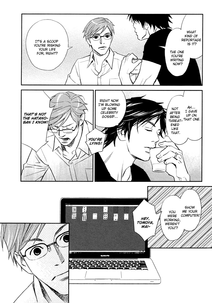 Limiter Chapter 3.2 page 25 - Chapter 3 v2 : The Provocative Reportage Writer