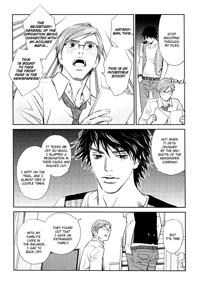 Limiter Chapter 3.2 page 40 - Chapter 3 v2 : The Provocative Reportage Writer
