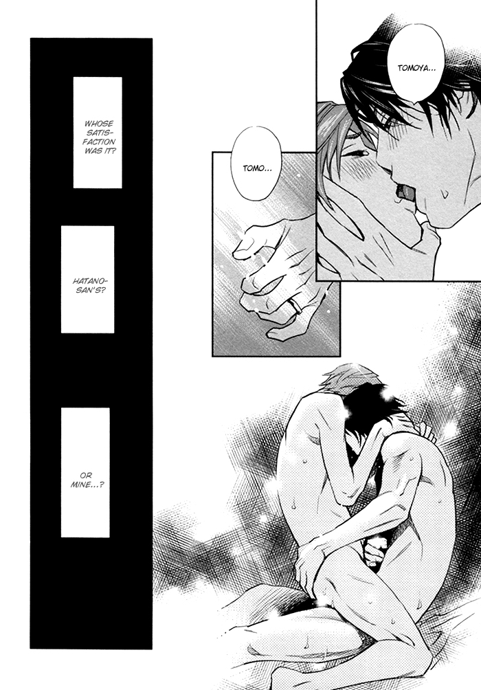 Limiter Chapter 3.2 page 48 - Chapter 3 v2 : The Provocative Reportage Writer