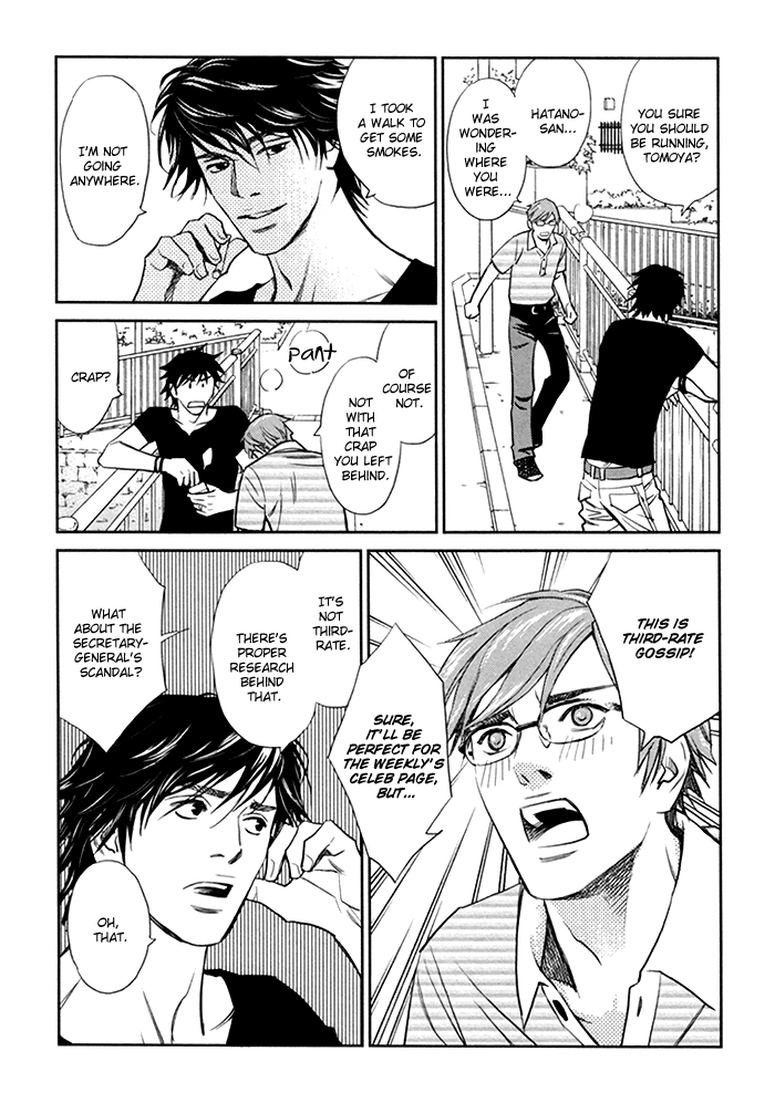 Limiter Chapter 3.2 page 51 - Chapter 3 v2 : The Provocative Reportage Writer