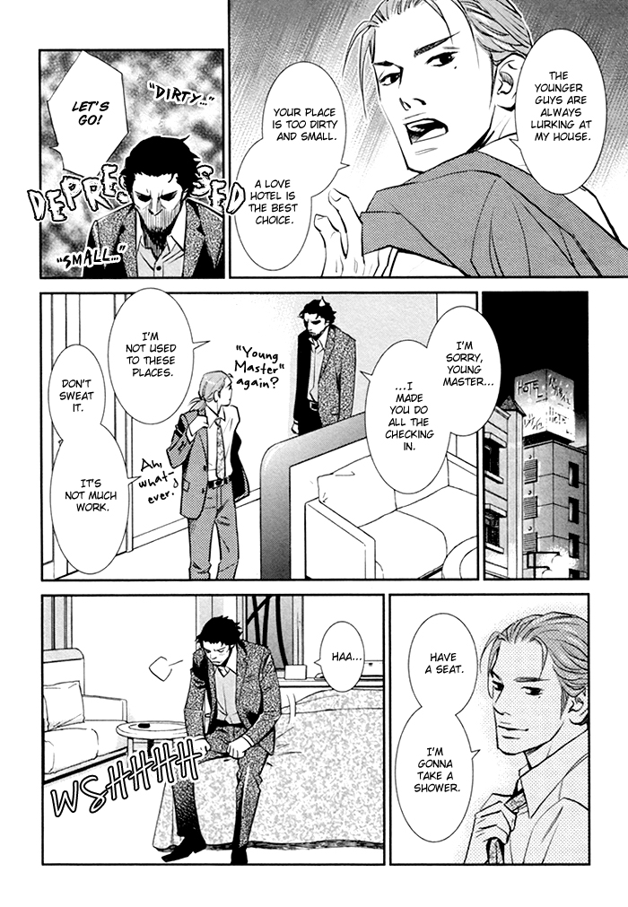 Limiter Chapter 4.2 page 10 - Chapter 4 v2 : 1-en no Otoko Side-story [End]