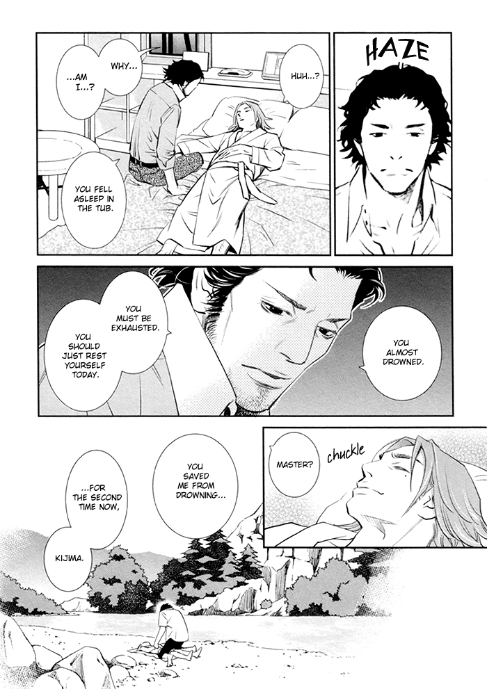Limiter Chapter 4.2 page 13 - Chapter 4 v2 : 1-en no Otoko Side-story [End]