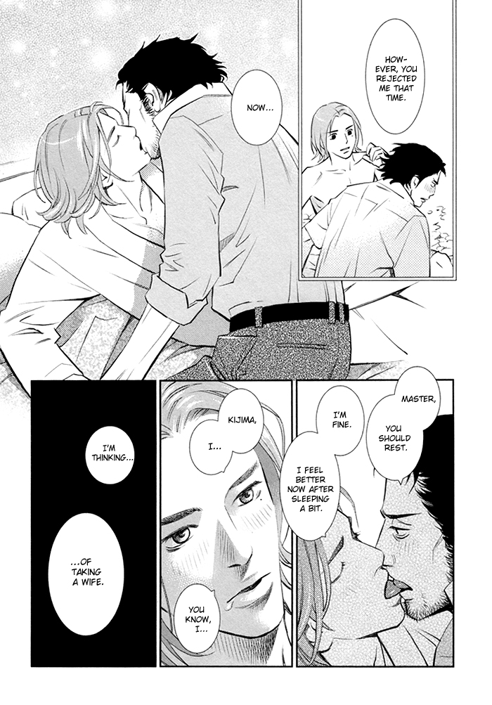 Limiter Chapter 4.2 page 14 - Chapter 4 v2 : 1-en no Otoko Side-story [End]