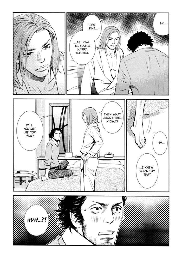 Limiter Chapter 4.2 page 16 - Chapter 4 v2 : 1-en no Otoko Side-story [End]