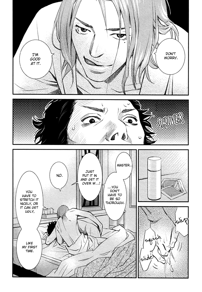 Limiter Chapter 4.2 page 18 - Chapter 4 v2 : 1-en no Otoko Side-story [End]