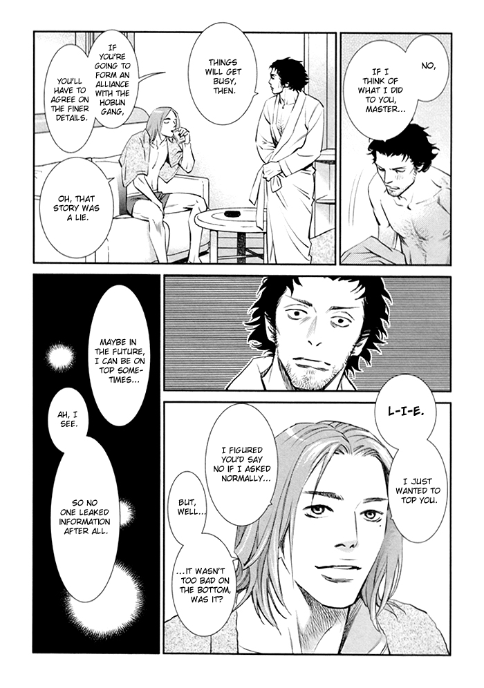 Limiter Chapter 4.2 page 23 - Chapter 4 v2 : 1-en no Otoko Side-story [End]