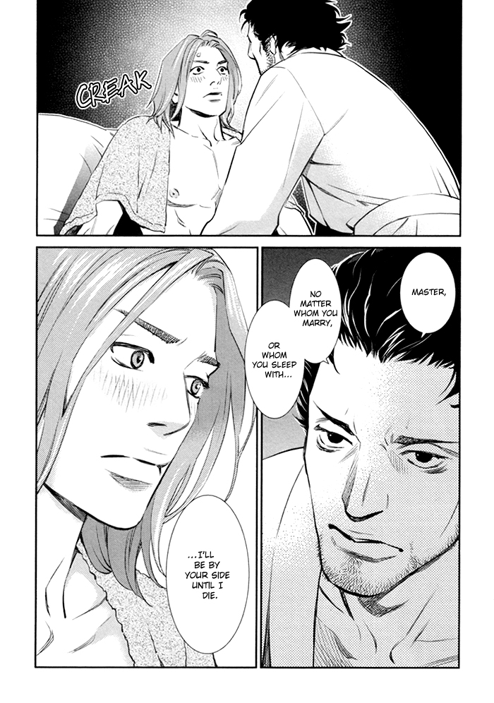 Limiter Chapter 4.2 page 25 - Chapter 4 v2 : 1-en no Otoko Side-story [End]