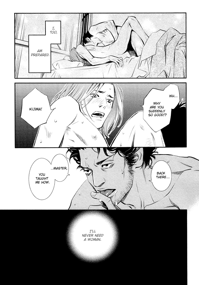Limiter Chapter 4.2 page 27 - Chapter 4 v2 : 1-en no Otoko Side-story [End]
