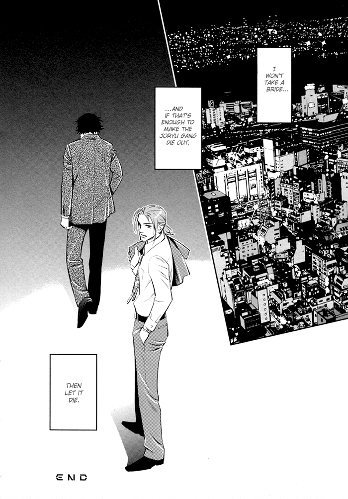 Limiter Chapter 4.2 page 28 - Chapter 4 v2 : 1-en no Otoko Side-story [End]
