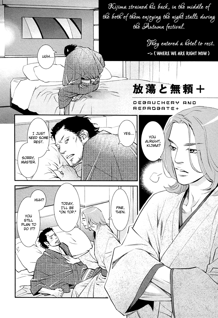Limiter Chapter 4.2 page 30 - Chapter 4 v2 : 1-en no Otoko Side-story [End]