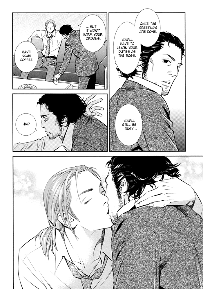 Limiter Chapter 4.2 page 8 - Chapter 4 v2 : 1-en no Otoko Side-story [End]