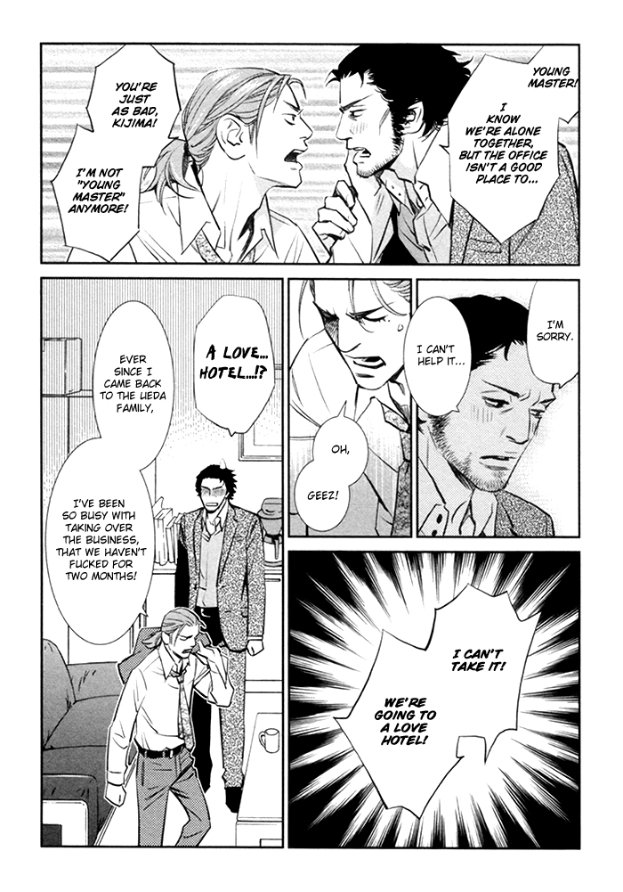 Limiter Chapter 4.2 page 9 - Chapter 4 v2 : 1-en no Otoko Side-story [End]