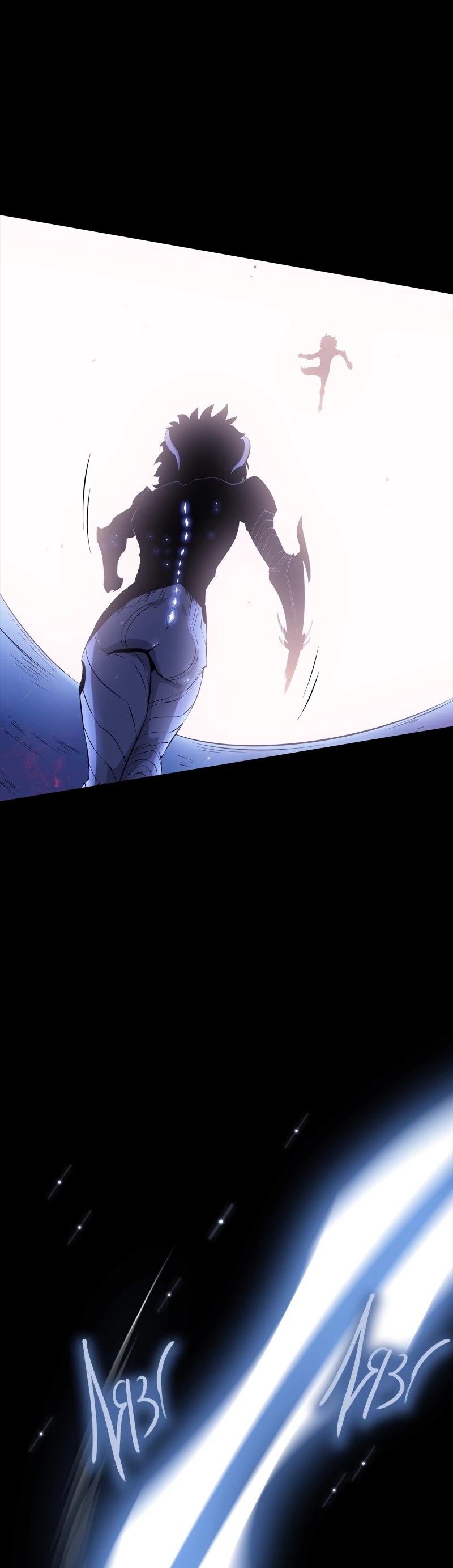 Limitless Abyss Chapter 1 page 20 - Chapter 1