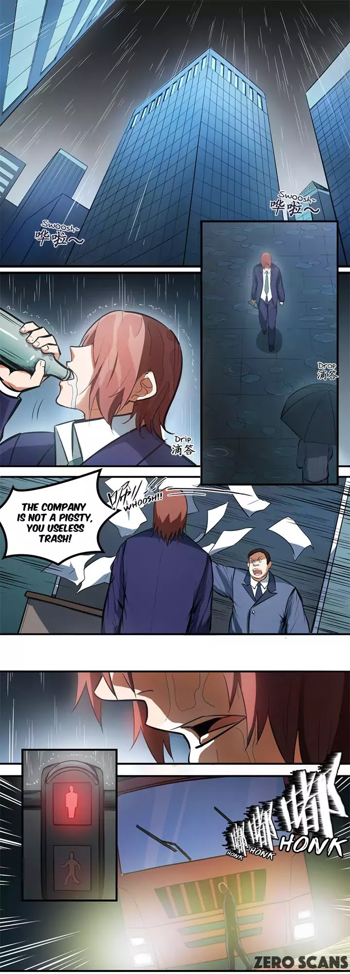 Lin Fei Chronicles Chapter 1 page 4 - Chapter 1: Nirvana Reincarnation
