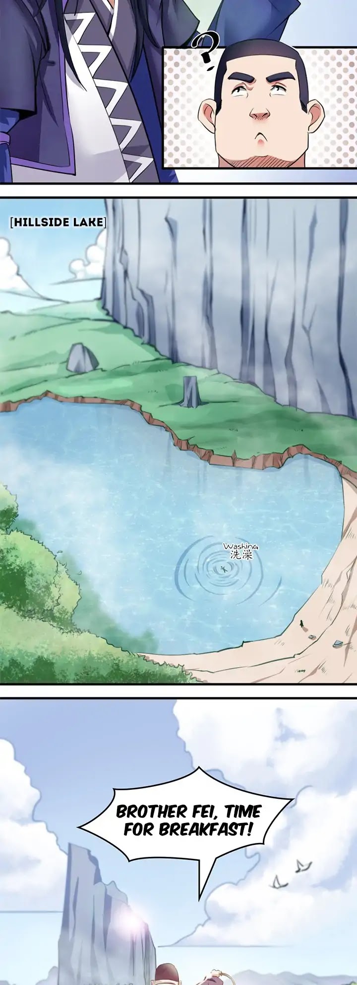 Lin Fei Chronicles Chapter 10 page 6 - Chapter 10: Meeting a Villain