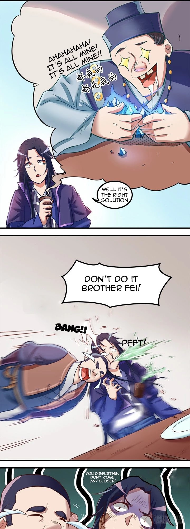 Lin Fei Chronicles Chapter 14 page 10 - Chapter 14