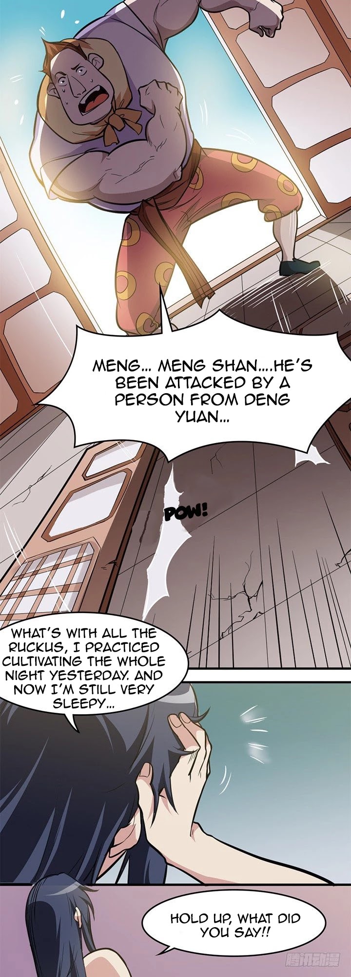 Lin Fei Chronicles Chapter 15 page 15 - Chapter 15