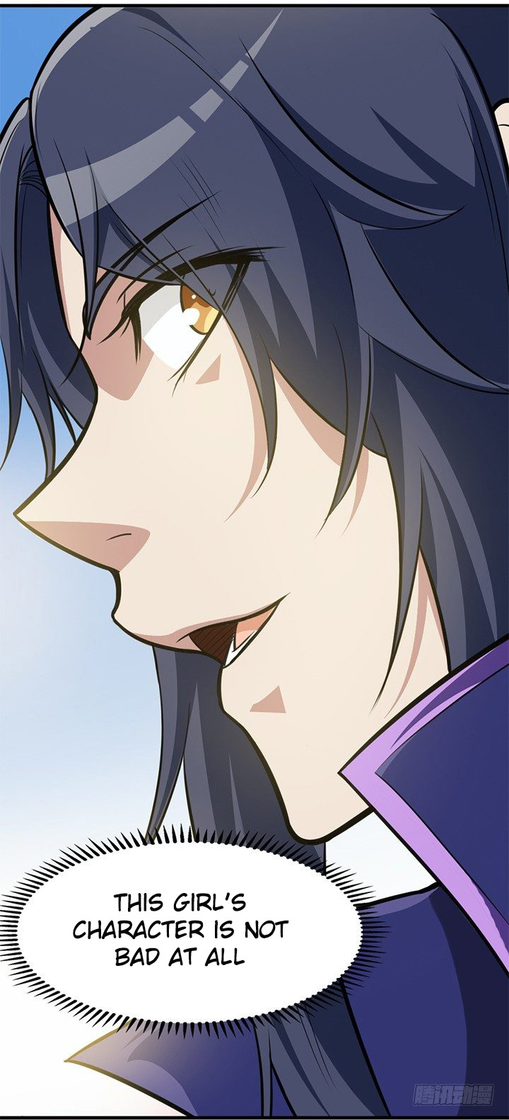 Lin Fei Chronicles Chapter 16 page 19 - Chapter 16
