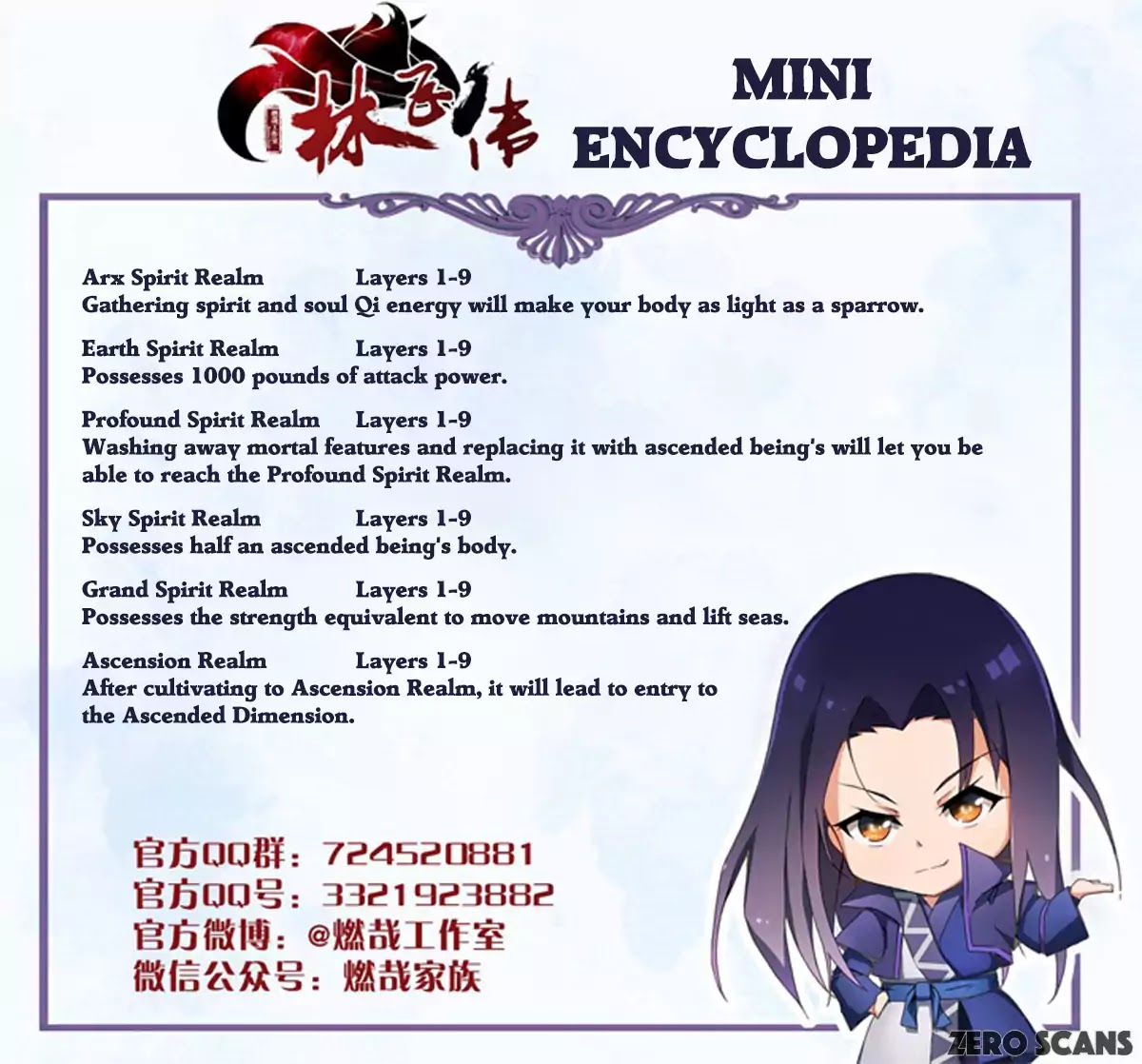 Lin Fei Chronicles Chapter 3 page 22 - Chapter 3: Yin for Yang