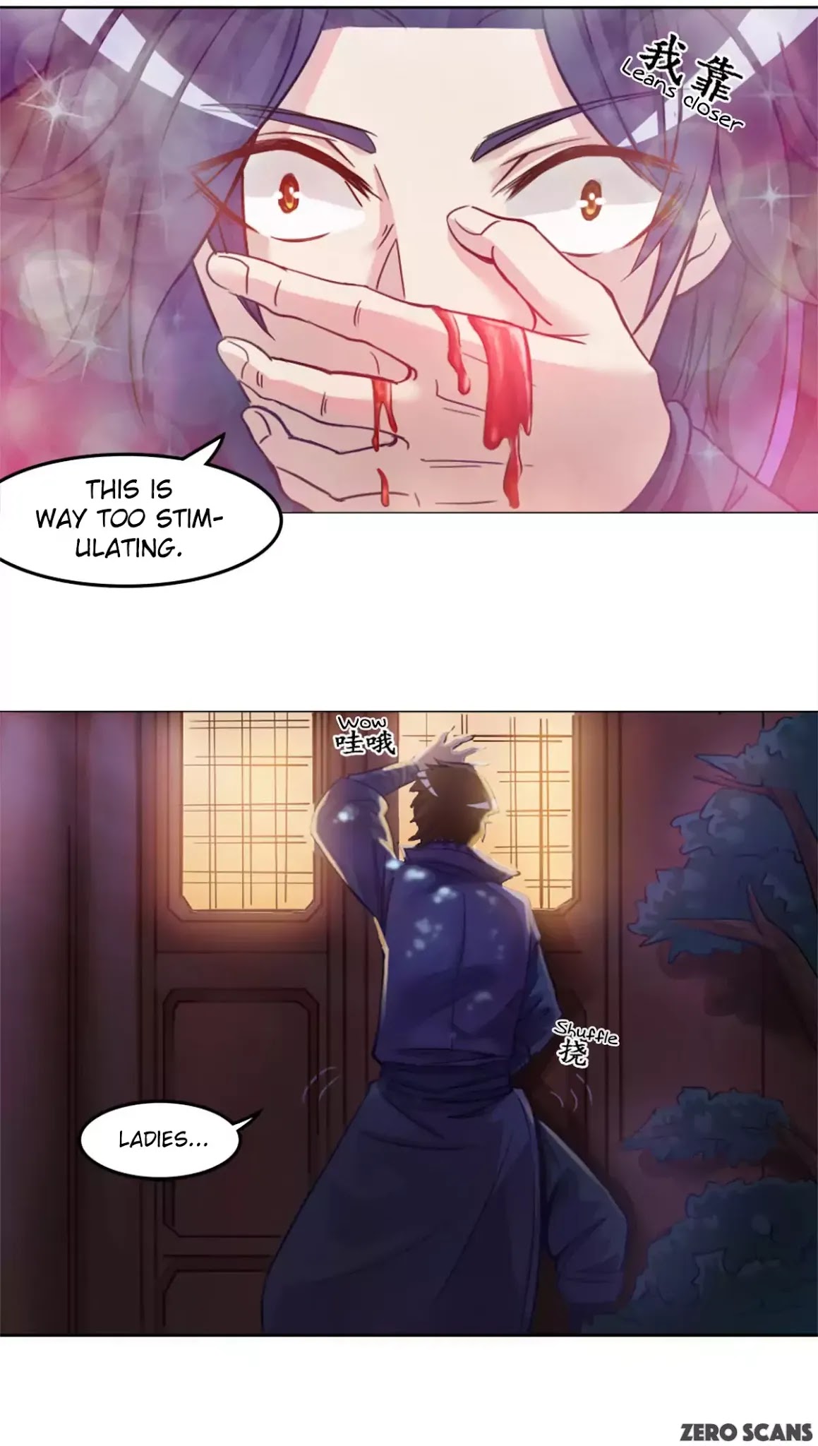 Lin Fei Chronicles Chapter 3 page 5 - Chapter 3: Yin for Yang