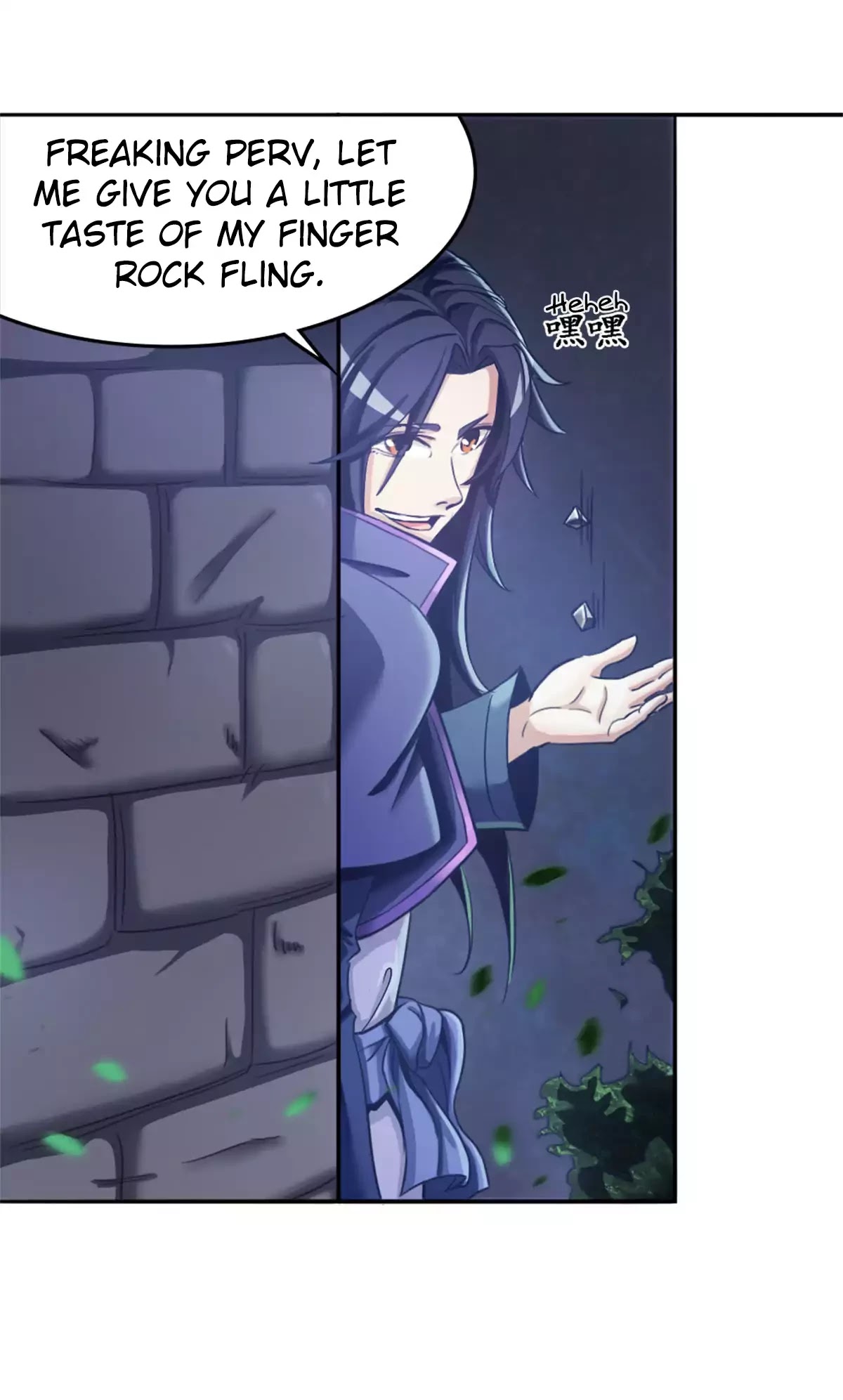 Lin Fei Chronicles Chapter 3 page 6 - Chapter 3: Yin for Yang