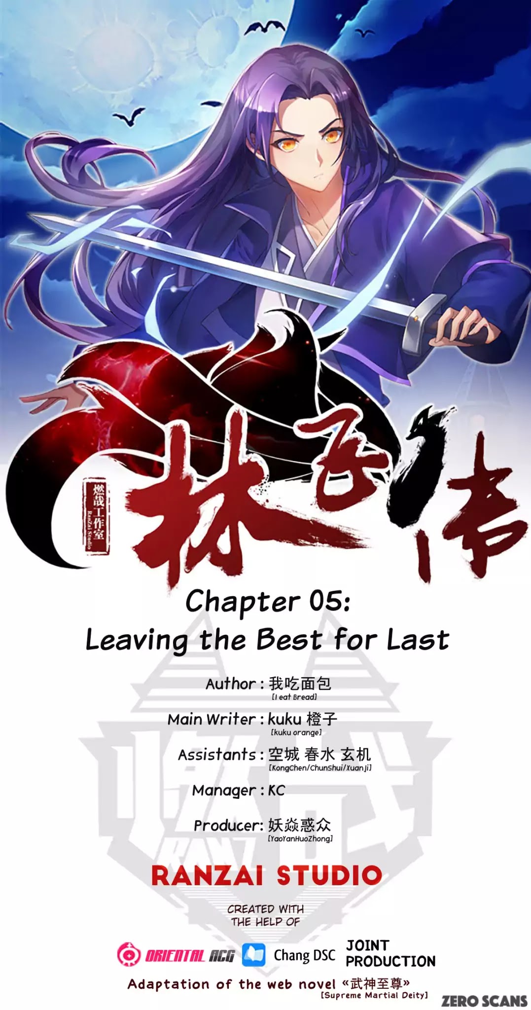 Lin Fei Chronicles Chapter 5 page 3 - Chapter 5: Leaving the Best for Last