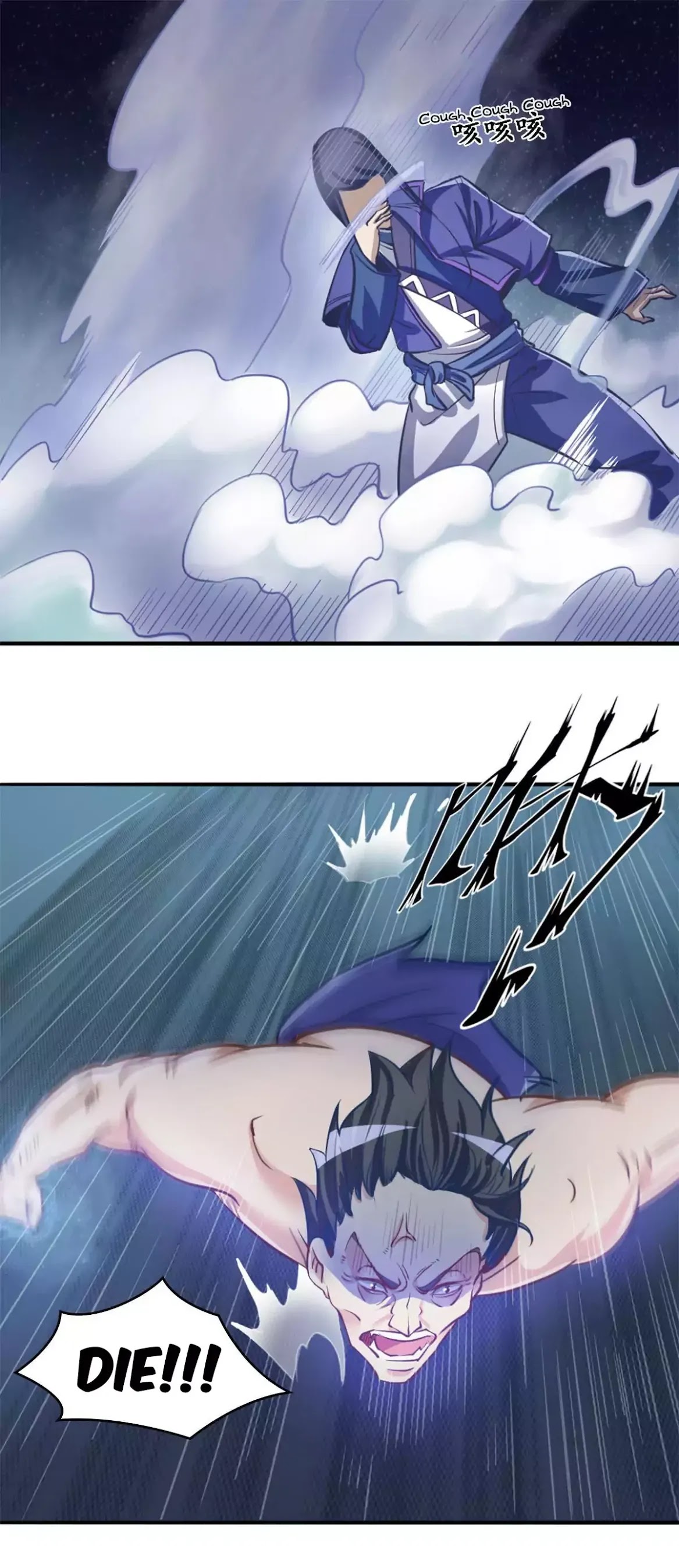 Lin Fei Chronicles Chapter 5 page 4 - Chapter 5: Leaving the Best for Last
