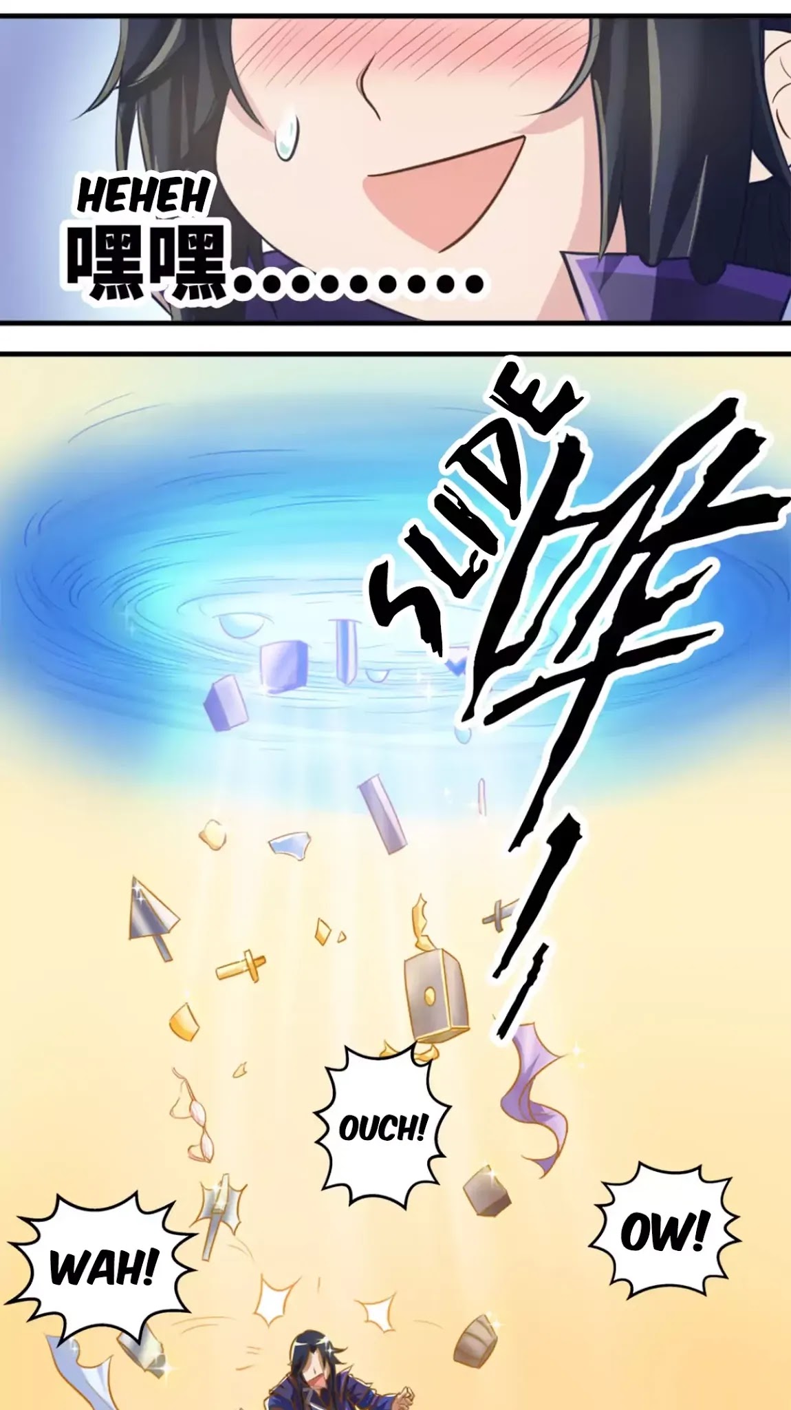 Lin Fei Chronicles Chapter 7 page 16 - Chapter 7: Amazing Luck