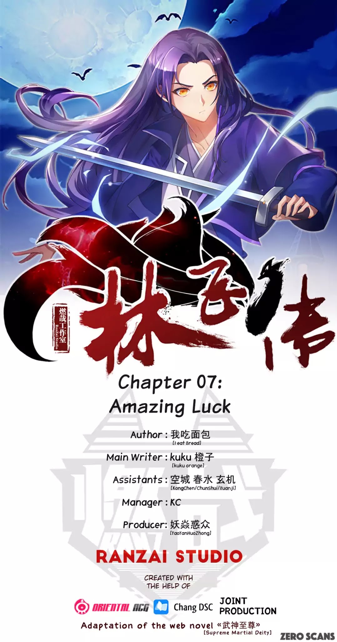 Lin Fei Chronicles Chapter 7 page 2 - Chapter 7: Amazing Luck