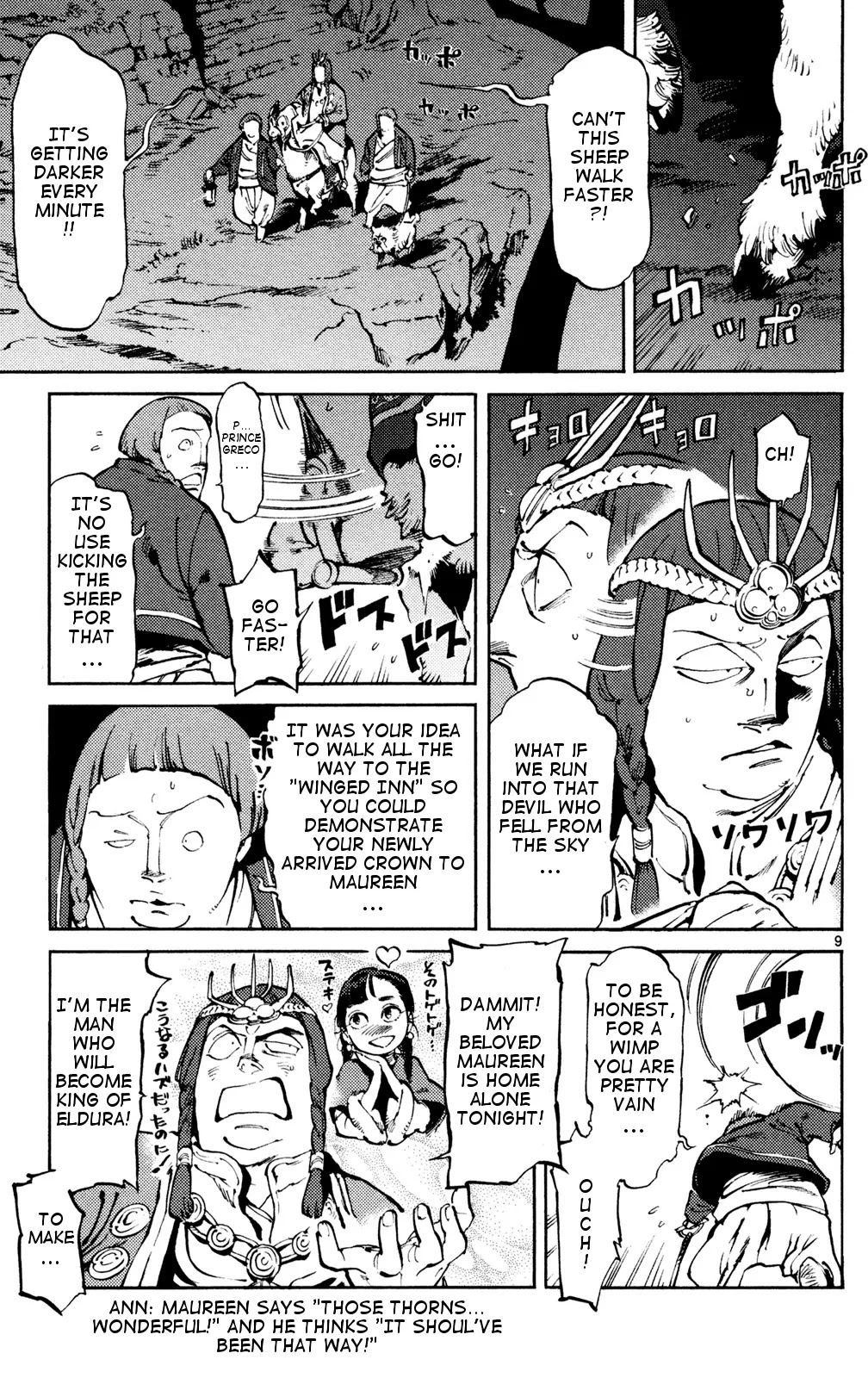 Lindbergh Chapter 3 page 10 - Chapter 3: Model "Plamo"