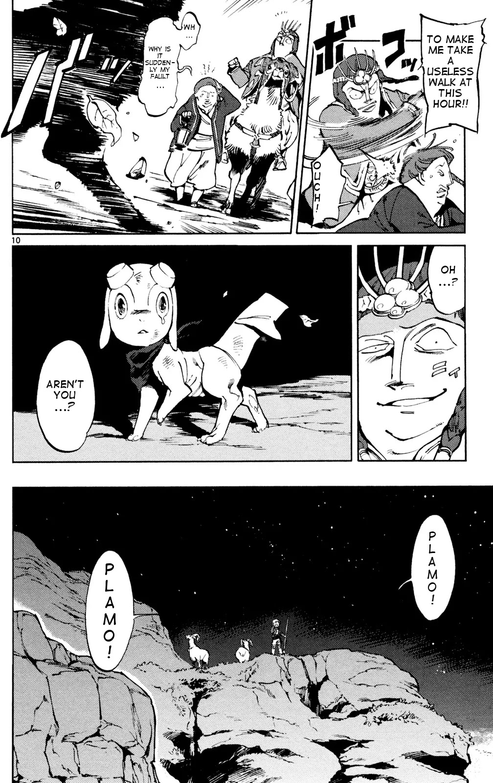 Lindbergh Chapter 3 page 11 - Chapter 3: Model "Plamo"