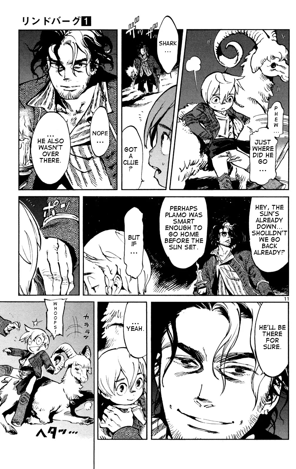 Lindbergh Chapter 3 page 12 - Chapter 3: Model "Plamo"
