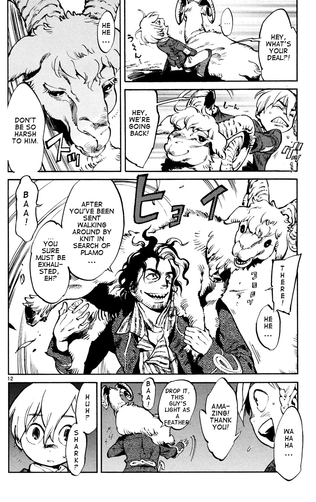 Lindbergh Chapter 3 page 13 - Chapter 3: Model "Plamo"