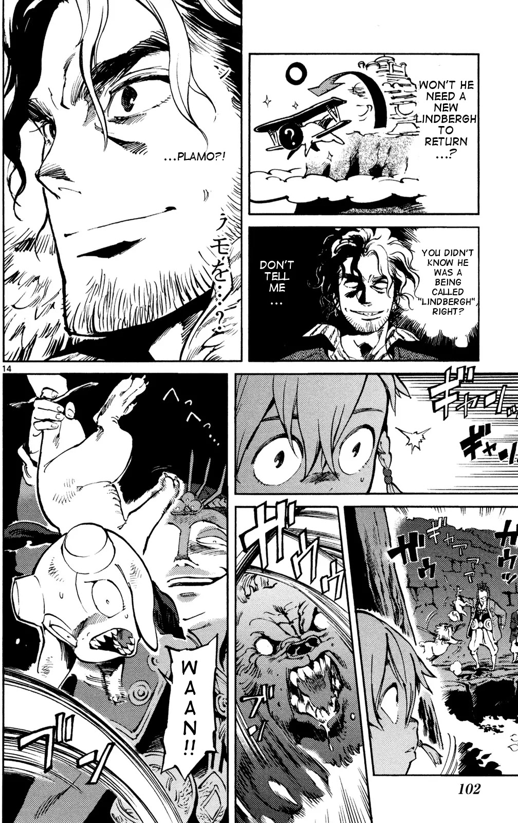 Lindbergh Chapter 3 page 15 - Chapter 3: Model "Plamo"