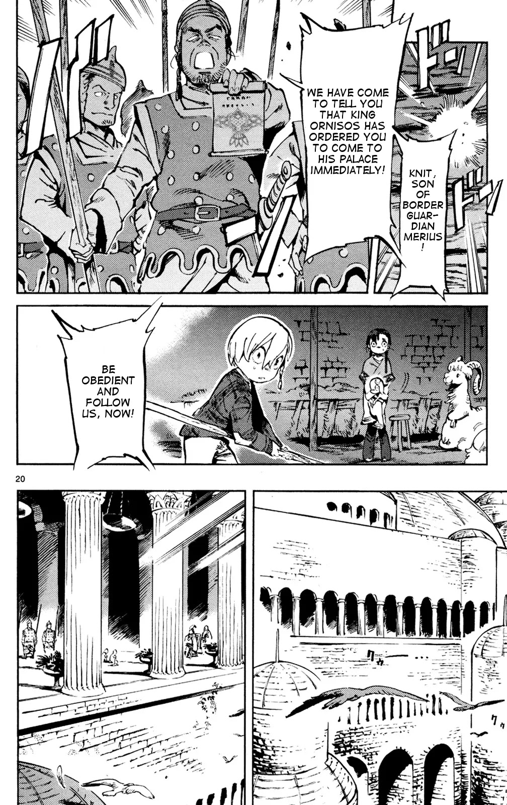Lindbergh Chapter 3 page 21 - Chapter 3: Model "Plamo"