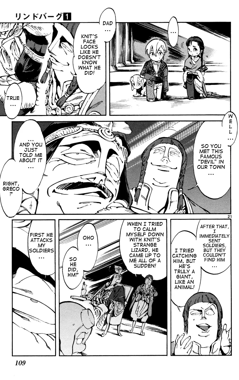 Lindbergh Chapter 3 page 22 - Chapter 3: Model "Plamo"
