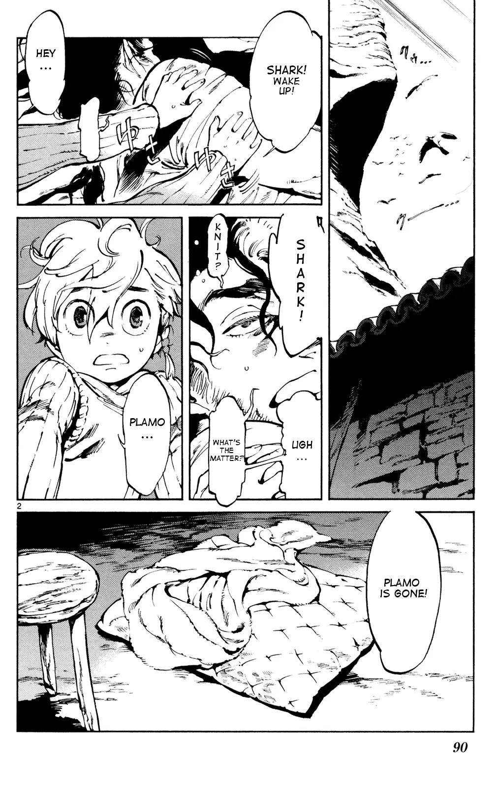 Lindbergh Chapter 3 page 3 - Chapter 3: Model "Plamo"