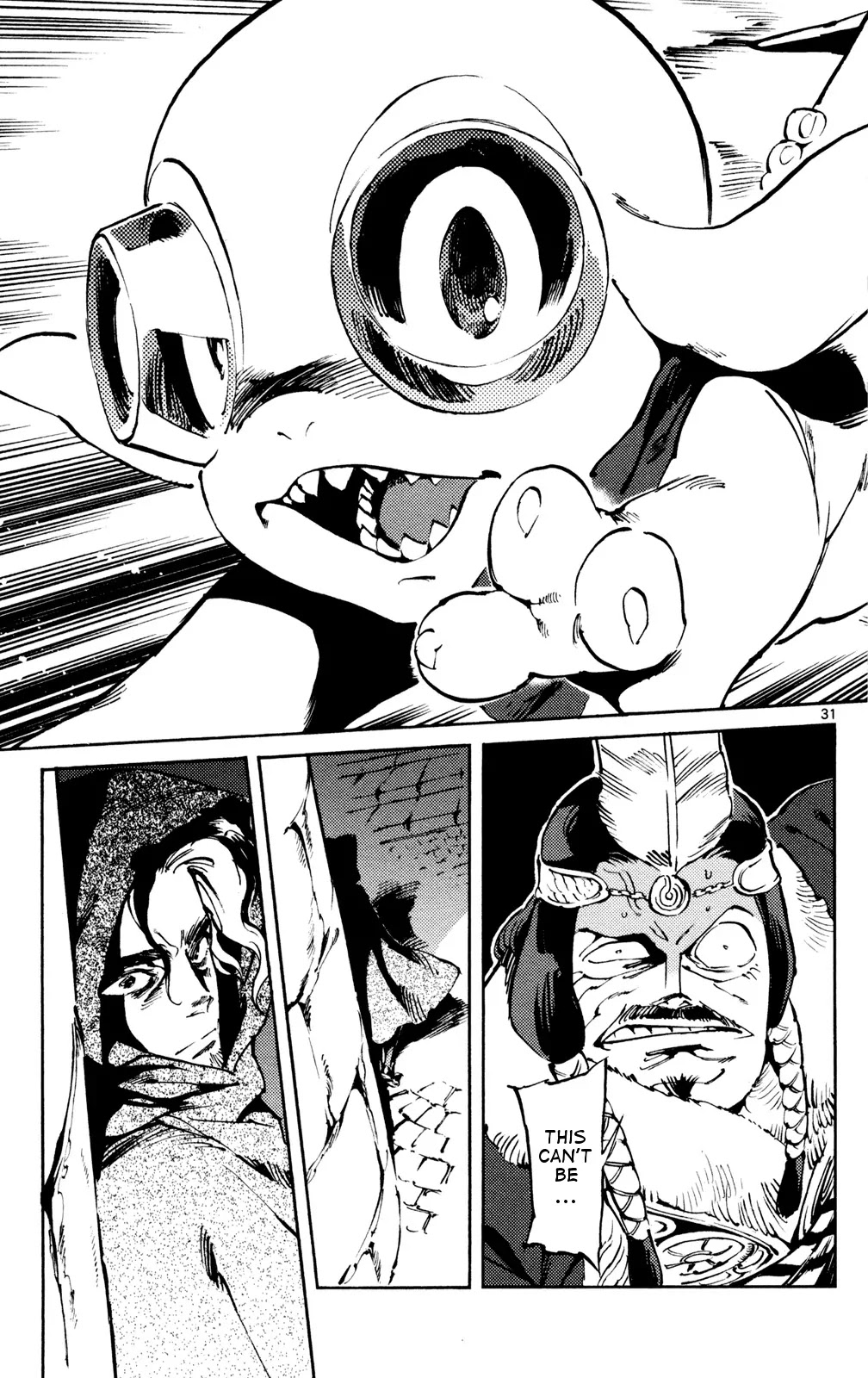 Lindbergh Chapter 3 page 31 - Chapter 3: Model "Plamo"