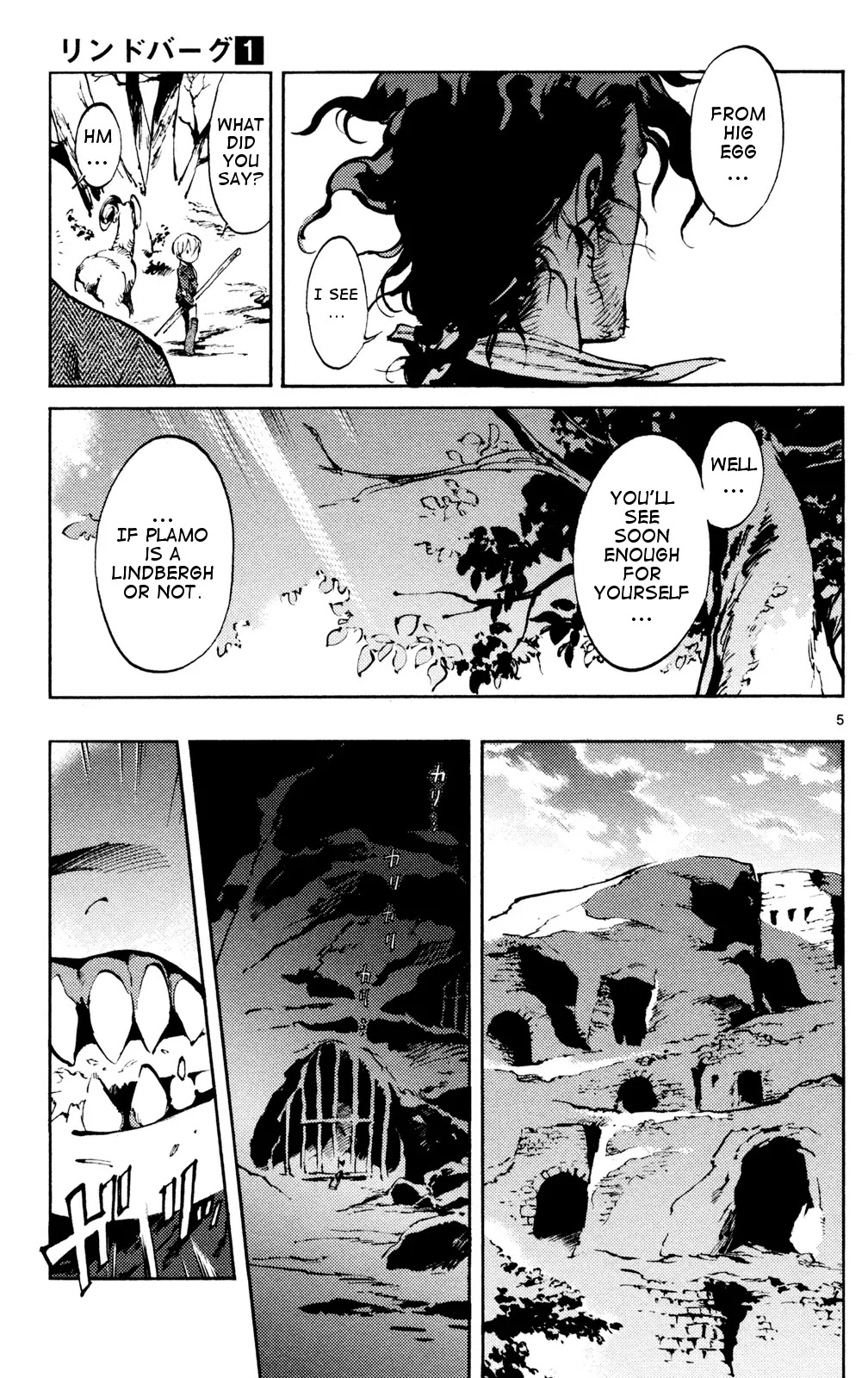 Lindbergh Chapter 3 page 6 - Chapter 3: Model "Plamo"