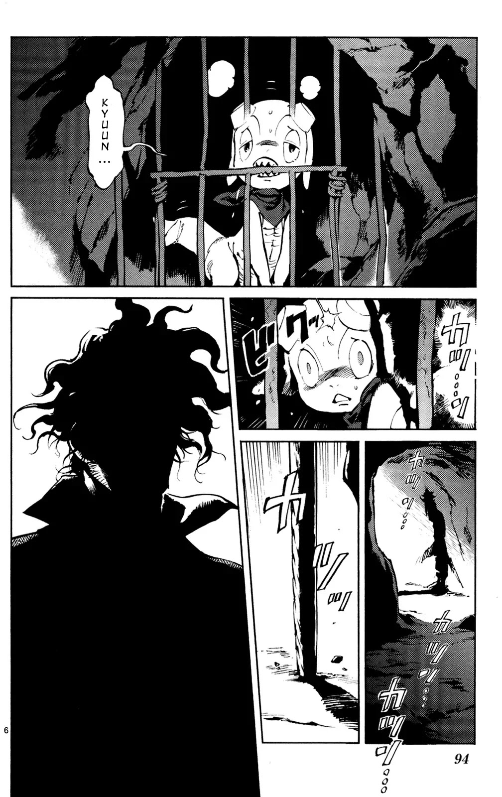 Lindbergh Chapter 3 page 7 - Chapter 3: Model "Plamo"