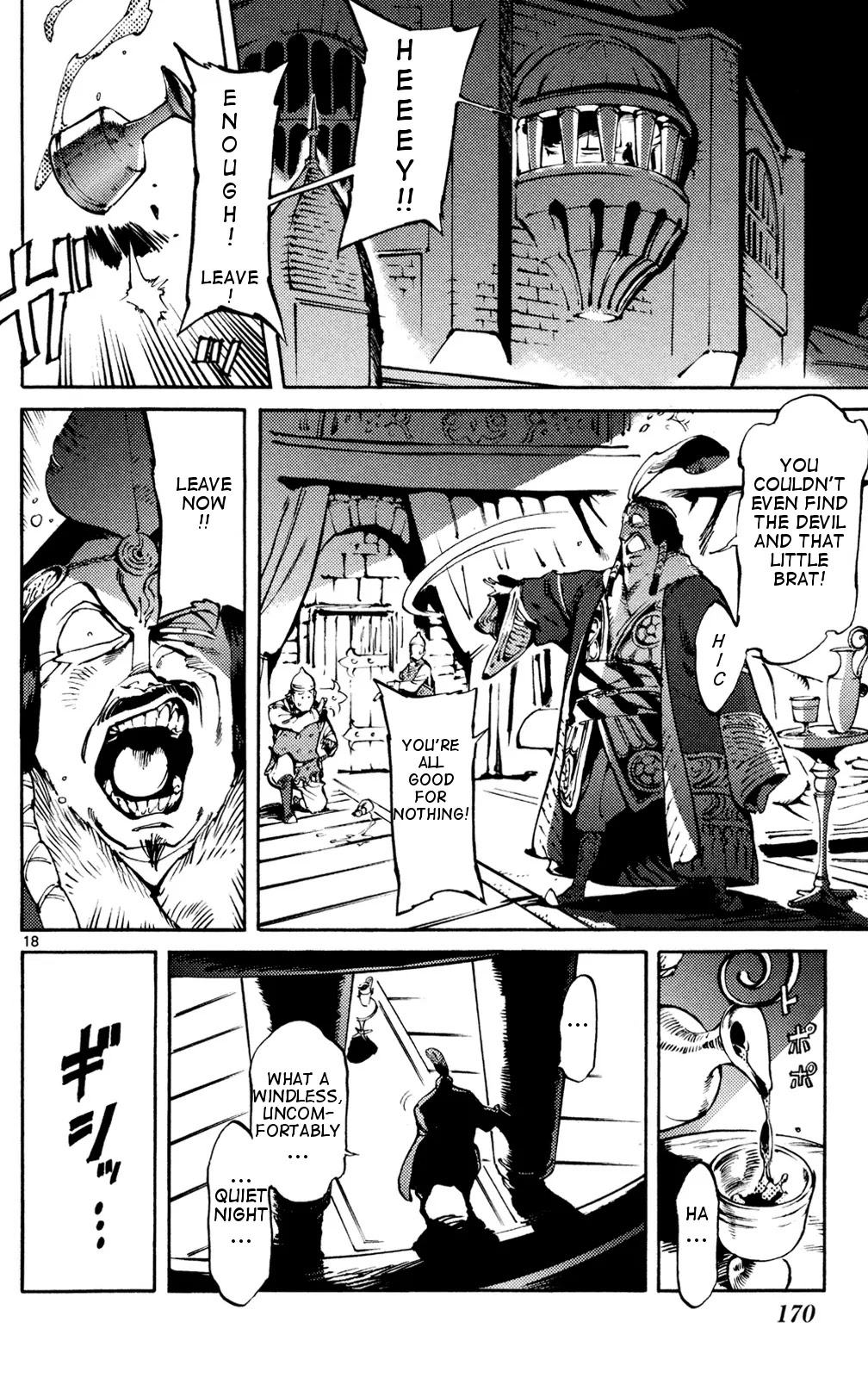 Lindbergh Chapter 5 page 18 - Chapter 5: The World Expands