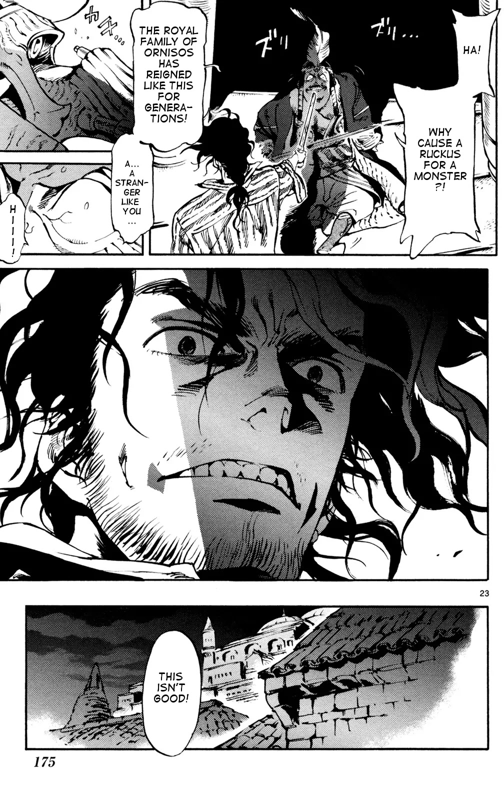 Lindbergh Chapter 5 page 23 - Chapter 5: The World Expands