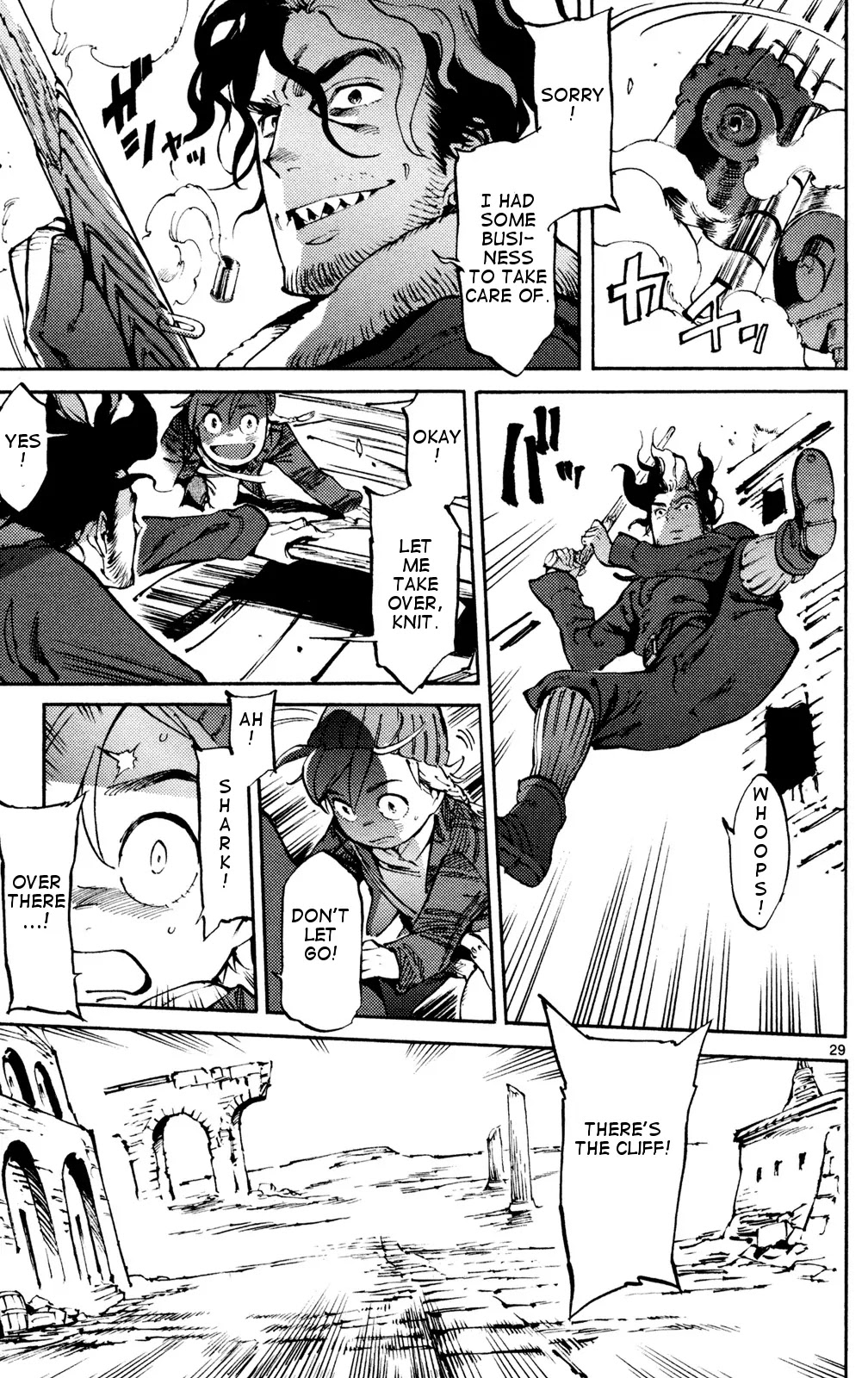 Lindbergh Chapter 5 page 29 - Chapter 5: The World Expands