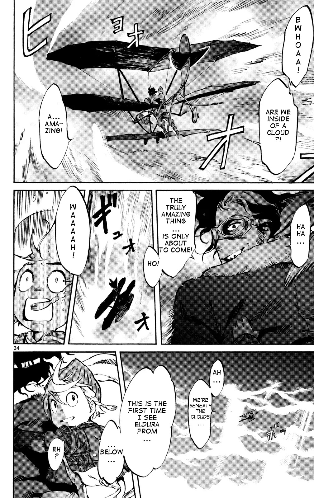 Lindbergh Chapter 5 page 34 - Chapter 5: The World Expands