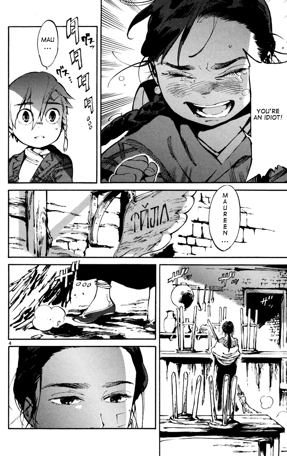 Lindbergh Chapter 5 page 4 - Chapter 5: The World Expands