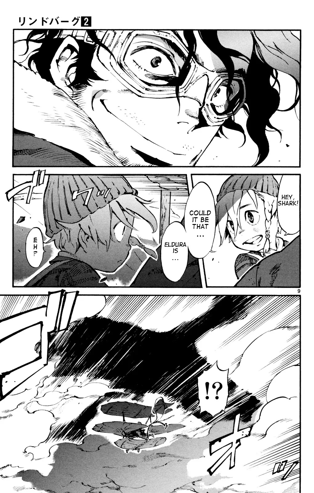 Lindbergh Chapter 6 page 13 - Chapter 6: Dangerous Departure