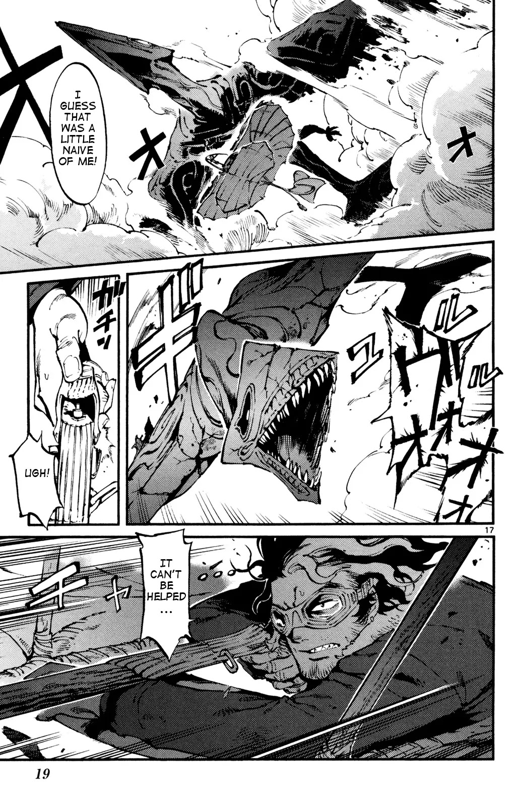 Lindbergh Chapter 6 page 21 - Chapter 6: Dangerous Departure