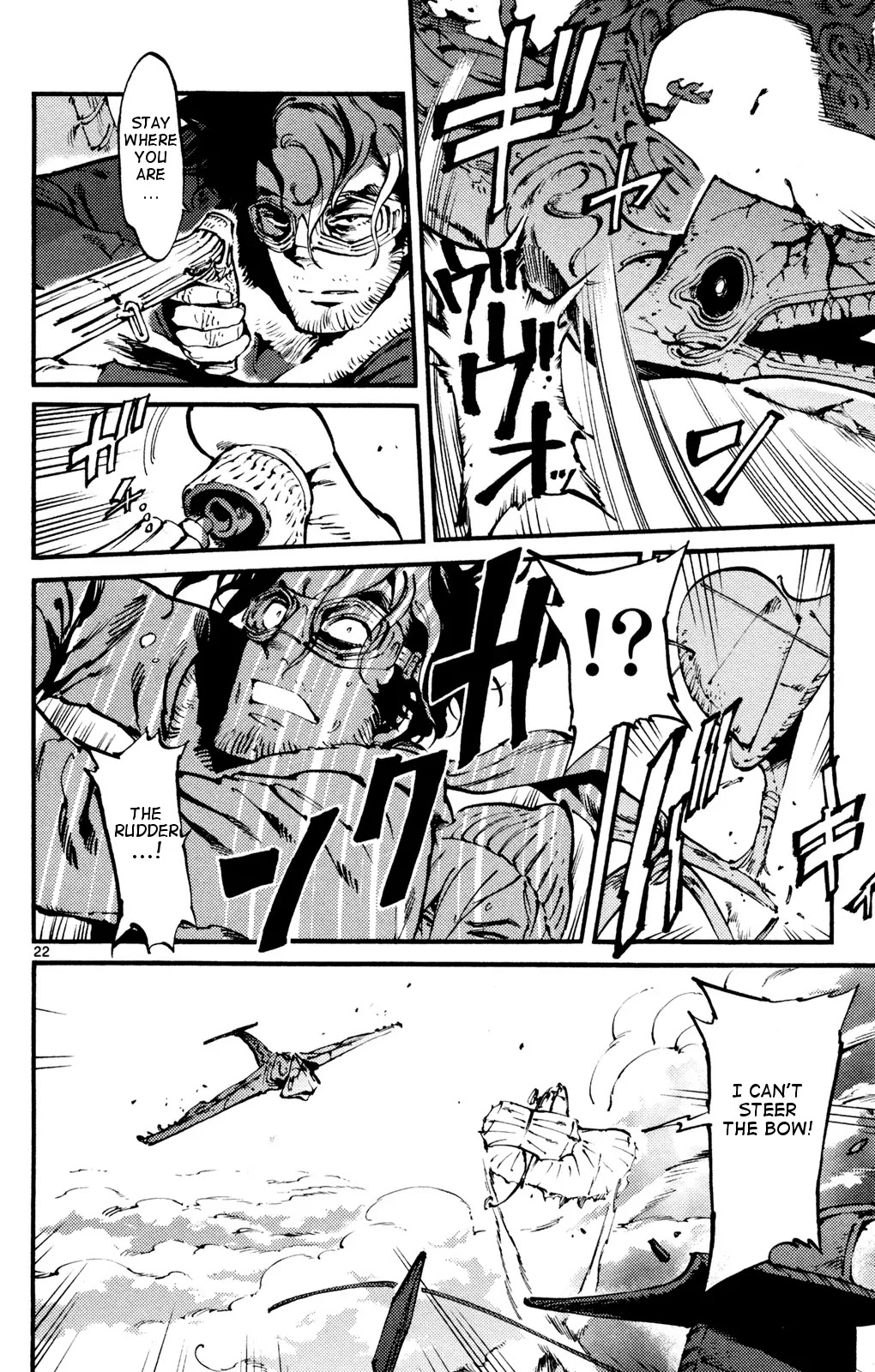 Lindbergh Chapter 6 page 26 - Chapter 6: Dangerous Departure